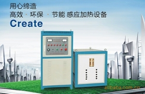 高頻黄瓜视频APP下载電源的功能優勢