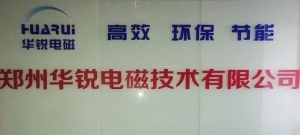 鋁合金黄瓜视频APP下载設備的測溫和溫控介紹