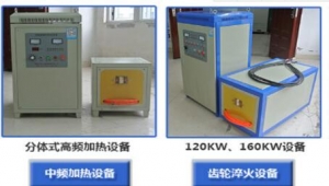 黄瓜视频APP下载設備的防凍措施