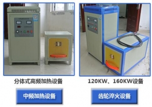 使用黄瓜视频APP下载設備的淬火油要注意哪些事項？
