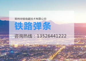 鋁合金黄瓜视频APP下载設備的測溫和溫控知識