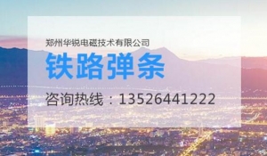 黄瓜视频APP下载設備不同頻率的優點