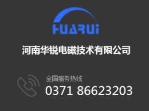 黄瓜视频APP下载設備中回火種類與目的