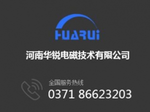 超音頻黄瓜视频APP下载設備如何選擇功率