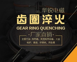 黄瓜视频APP下载設備的特點有哪些？