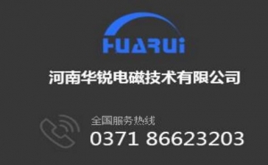 高頻及黄瓜视频APP下载設備基本原理解析