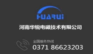 如何正確選擇合適的電磁黄瓜视频APP下载設備？