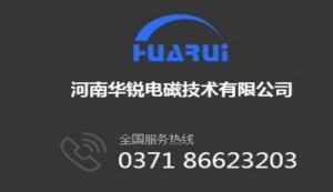 黄瓜视频APP下载設備對冷卻水的要求?