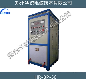 超 高頻黄瓜视频APP下载機的特點