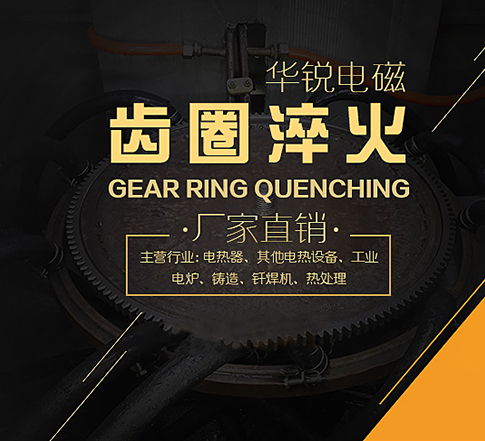 鄭州黄瓜视频在线观看下载電磁