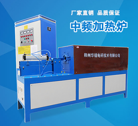 鄭州黄瓜视频在线观看下载電磁