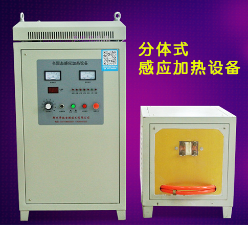 鄭州黄瓜视频在线观看下载電磁