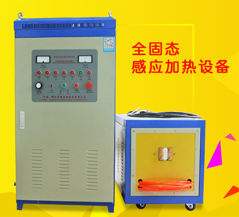 鄭州黄瓜视频在线观看下载電磁