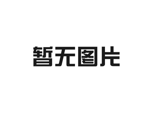 中頻黄瓜视频APP下载
